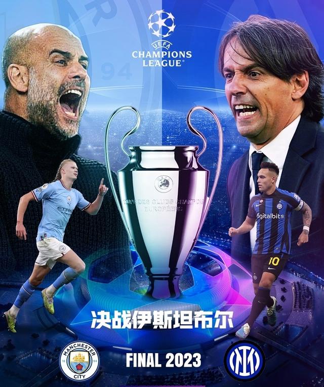 小组