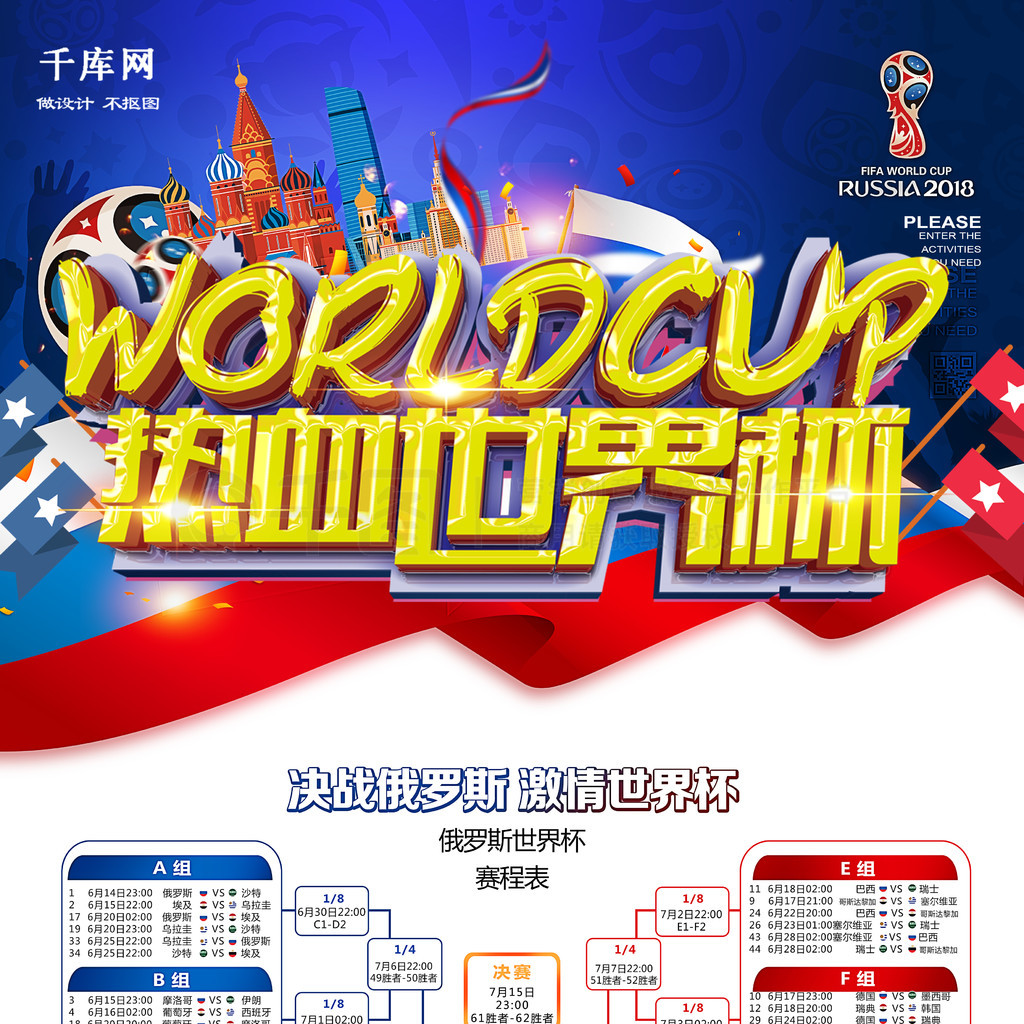 以后在国
