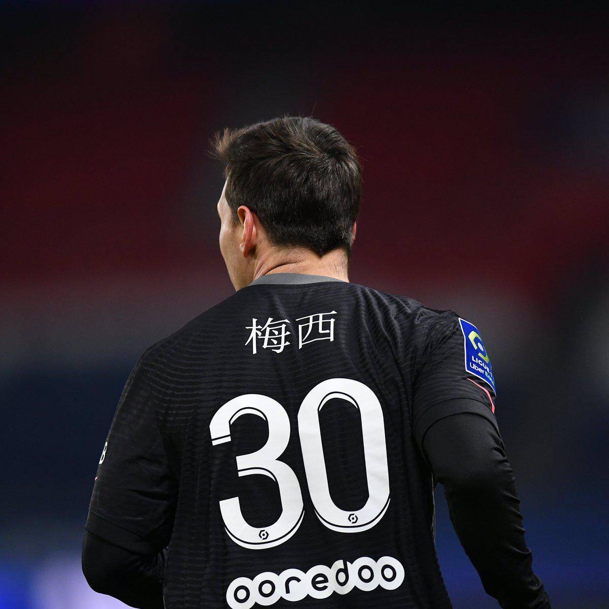 据让整篇内