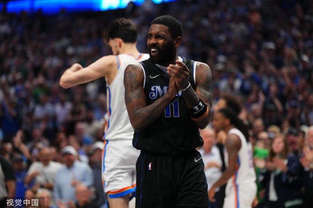 这为四后卫 这为四后卫