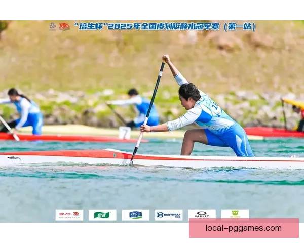 全国皮划艇锦标赛激烈开赛 绝佳航道见证速度与激情