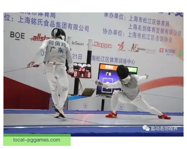 击剑对决实时比分追踪系统