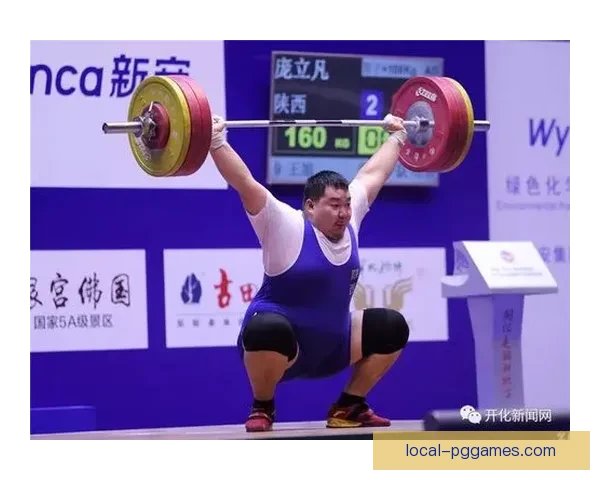 国际举重锦标赛：挑战重量极限的胜利之路