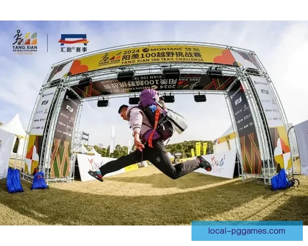 挑战极限，奔跑自然越野跑邀请赛精彩纷呈