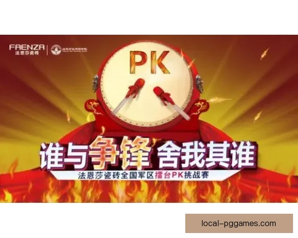 摔跤杯赛：巅峰对决，擂台争锋