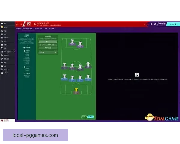 棒球对战策略解析及技巧分享 棒球对战策略解析及技巧分享