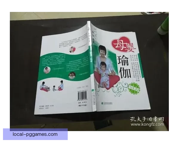 瑜伽排名解析及综合评价分析