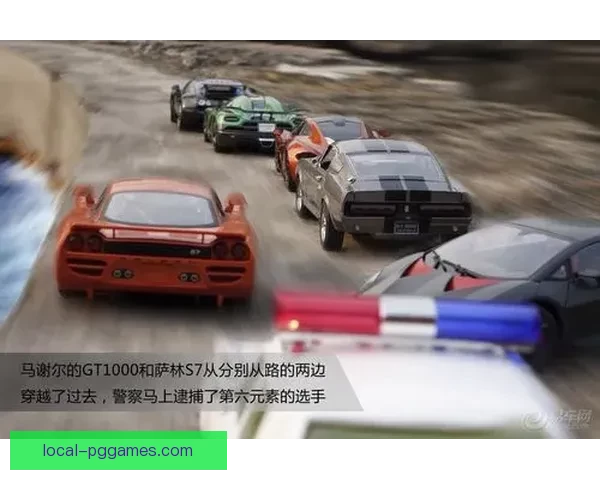 胜率提升！赛车投注技巧大揭秘