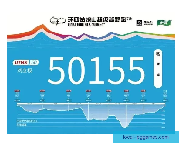 越野跑投注技巧大揭秘，助你高效赢取胜利！